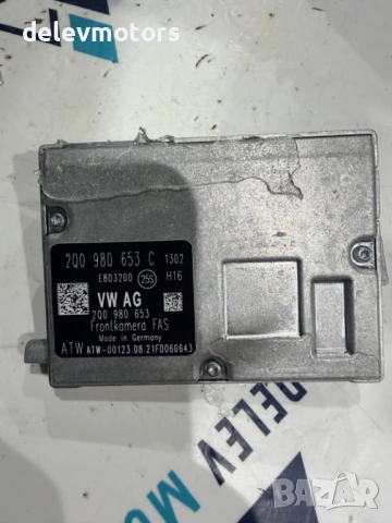 2Q0980653C камера за предно стъкло от Skoda Kamiq 1.5 TSI, Двигател DPCA, 150 к.с., 18 000 км, 6 ск.