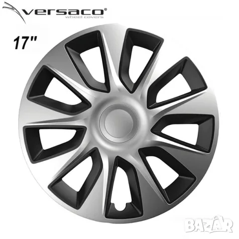 Тасове за джанти 17'' Versaco Stratos Silver / Black, снимка 2 - Аксесоари и консумативи - 55861752