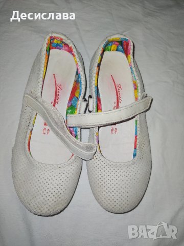 Детски пантофки, снимка 1 - Бебешки обувки - 42856065