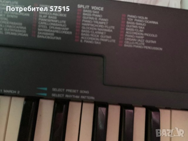 Синтезатор Yamaha PSR-3, снимка 13 - Други - 38003783