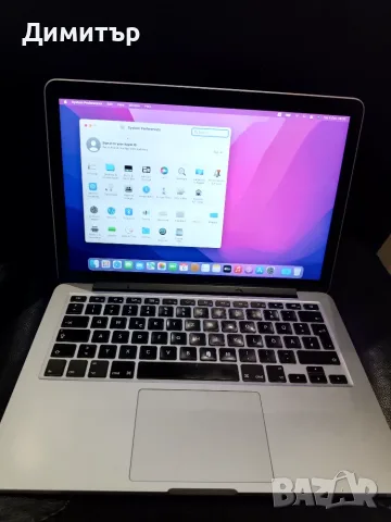 Лаптоп Macbook Pro early 2015
