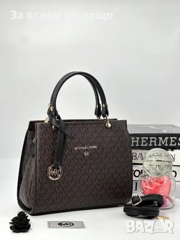 Дамска чанта Michael Kors 👜Налични различни цветове👜 Код D1449, снимка 6 - Чанти - 48217532