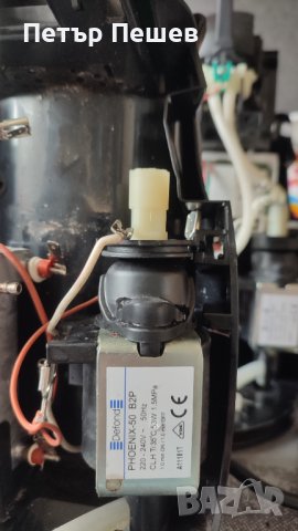 Части Dolce Gusto KP2150 Melody бойлер/нагревател Долче Густо , снимка 7 - Кафемашини - 40678310