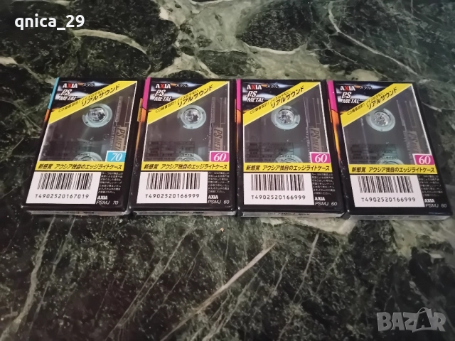 AXIA PS-60/70 Metal, снимка 3 - Декове - 52372016