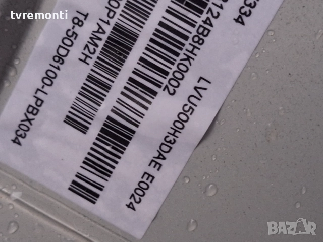 MAIN TPD.RT2874T.PC782(T) 4RT874B5 ,за 50-инчов телевизор LG Модел 50UT73006LA, с дисплей LVU500H3DA, снимка 4 - Части и Платки - 52671919