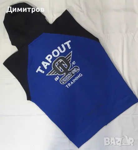 Тренировъчен суичър Tapout, снимка 3 - Спортни дрехи, екипи - 48270867