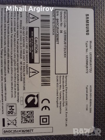 SAMSUNG UE 55MU6172U-LMHS BN44-00807F-BN41-0256B, снимка 2 - Части и Платки - 34273961