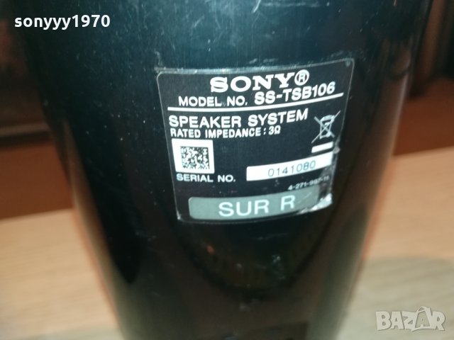 sony ss-tsb106 2бр колони внос sweden 1003211627, снимка 14 - Тонколони - 32110183