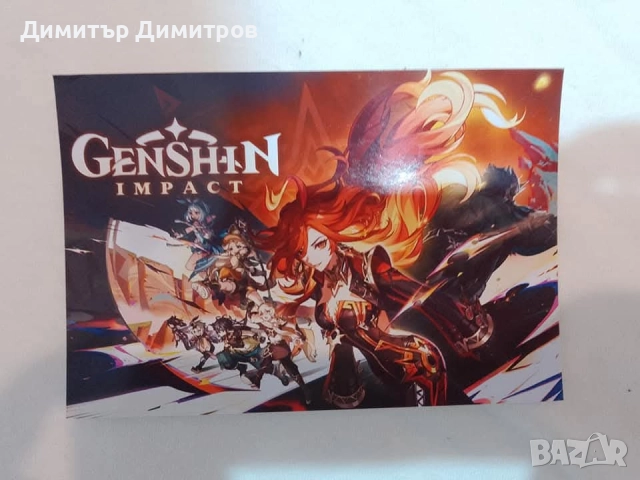 Плакати от игри, филми, аниме, анимации, снимка 2 - Копирни услуги - 52374837