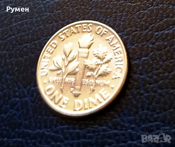 One Dime 1951г-USA.Сребро!, снимка 6 - Нумизматика и бонистика - 42077869