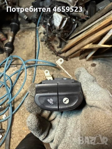 Бутони за Хонда Акорд Honda ACCORD само за 10лв. е06158