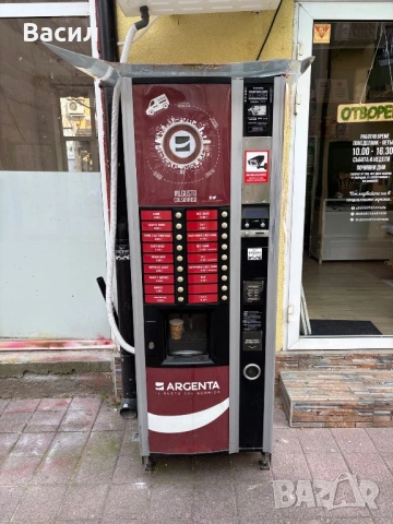 Кафе-автомат, снимка 2 - Други машини и части - 54219864