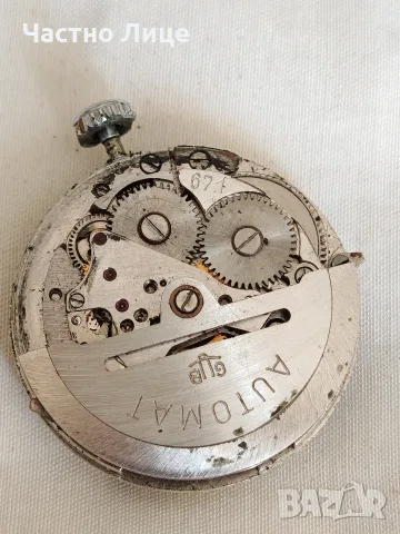 РЯДЪК МЕХАНИЗЪМ ЗА ЧАСОВНИК GUB Glashutte/SA AUTOMAT  67.1  Made in Germany , снимка 3 - Антикварни и старинни предмети - 55739002