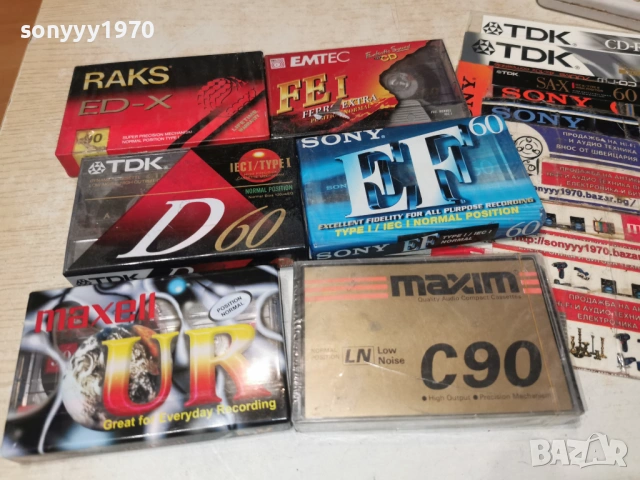 касети-нови 2301261700