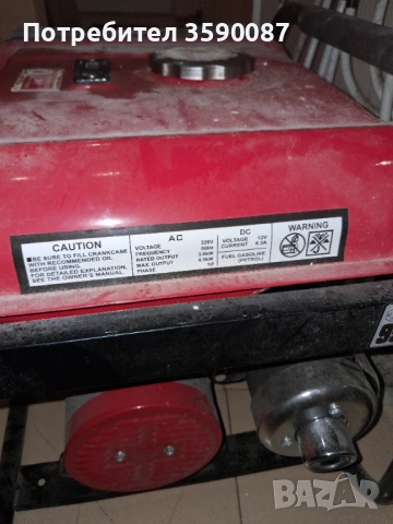 Генератор stahl mayer, снимка 2 - Генератори - 53225885