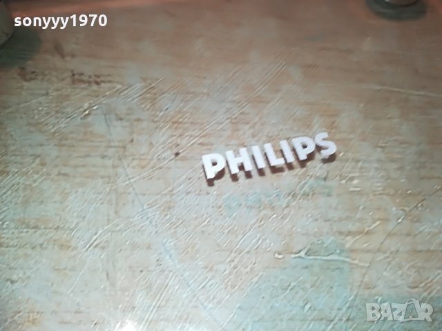 philips-внос швеицария, снимка 8 - Други - 29444423
