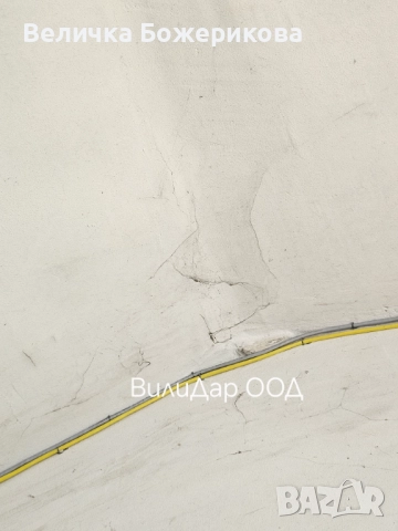 Почистване на входове , снимка 11 - Почистване на входове - 51960284