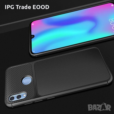 Huawei Honor 10 Lite Huawei P Smart 2019 кейс калъф протектор , снимка 7 - Калъфи, кейсове - 31363318