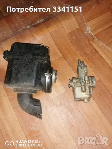 Иж 350 карбуратор, снимка 4 - Мотоциклети и мототехника - 49742482