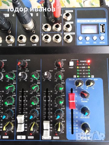 power amp+mixer-нови, снимка 6 - Ресийвъри, усилватели, смесителни пултове - 42901877