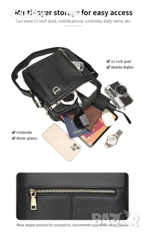 Премиум/Елегантна, просторна мъжка лятна чанта. Черна естест. кожа!, снимка 10 - Чанти - 50802307