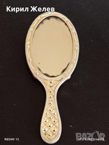 Малко огледало ретро стил с релефна дръжка много красиво 50604