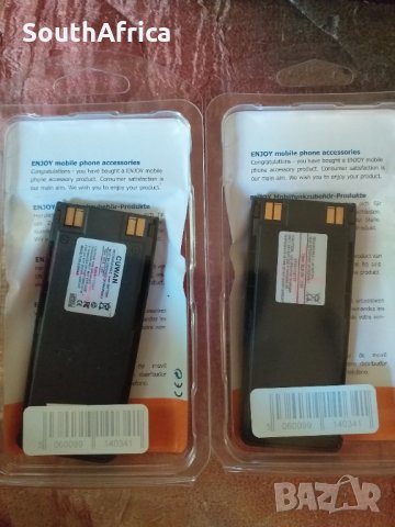 Батерии за телефони: Оригинални - Варна: на ХИТ цени онлайн — Bazar.bg