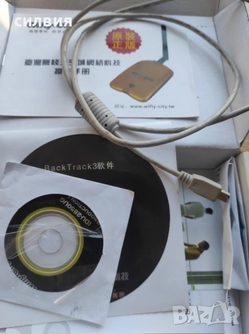 usb адаптер , снимка 4 - Кабели и адаптери - 52531685