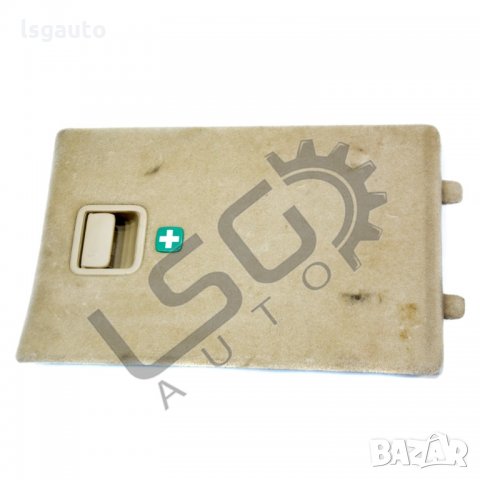 Капак аптечка Honda Accord VII 2002-2008 H200221N-262