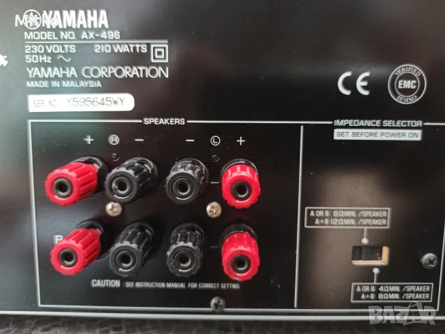 Yamaha AX-496 стерео , снимка 8 - Ресийвъри, усилватели, смесителни пултове - 56187615