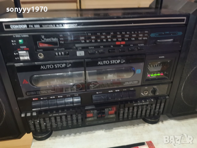 ОГРОМЕН КАСЕТОФОН 1703261822LCHERY1, снимка 11 - Радиокасетофони, транзистори - 53877319
