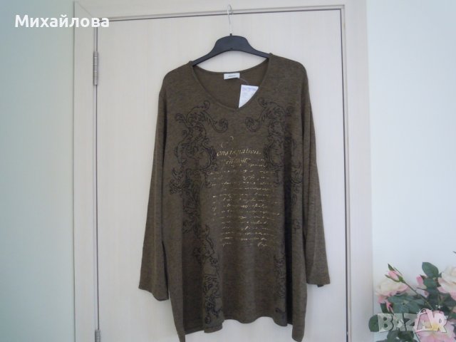 НОВА МАКСИ Блуза с дълъг ръкав до 6XL, снимка 3 - Блузи с дълъг ръкав и пуловери - 39126187