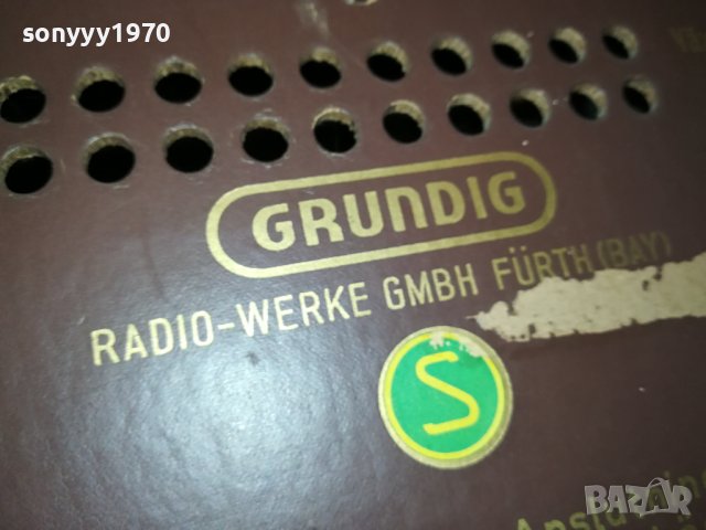 GRUNDIG TUBE STEREO RECEIVER- IN WEST GERMANY L2ESD0509231331, снимка 2 - Ресийвъри, усилватели, смесителни пултове - 42087732