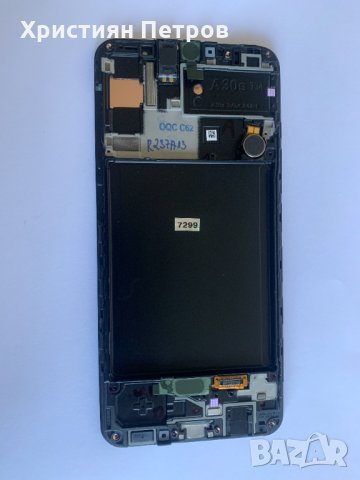 Предно стъкло, Тъч + Дисплей + Рамка за Samsung Galaxy A30s ОРИГИНАЛЕН !!!, снимка 2 - Резервни части за телефони - 30567956