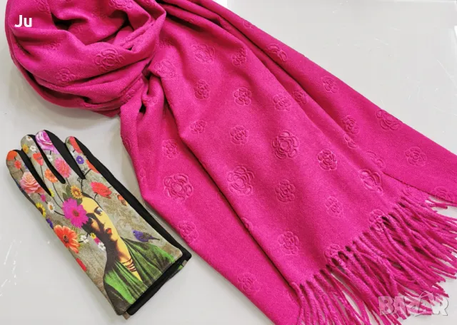 Кашмир стилен комплект за подарък Just S'bag Solunska7 Sofia , снимка 3 - Шалове - 36704923