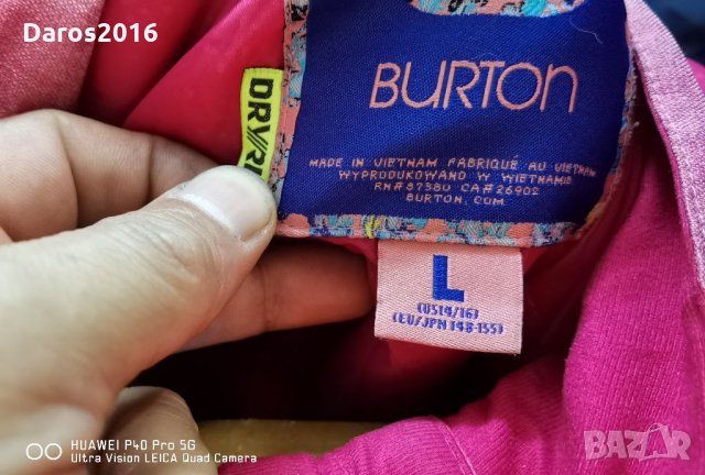 Страхотно дамско яке Burton размер S, снимка 10 - Якета - 34470256