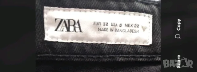 ДАМСКИ ЧЕРНИ ДЪНКИ Zara, снимка 2 - Дънки - 56017008