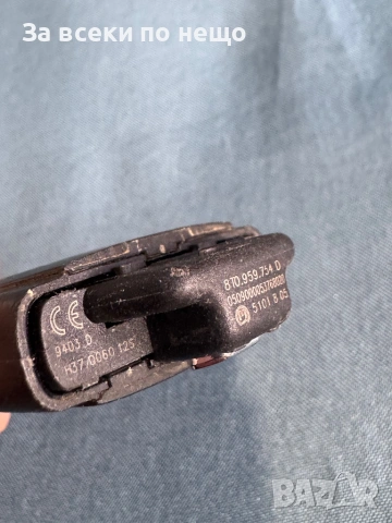 Оригинален смарт ключ AUDI , ключ Ауди 866MHz, снимка 7 - Аксесоари и консумативи - 53330904