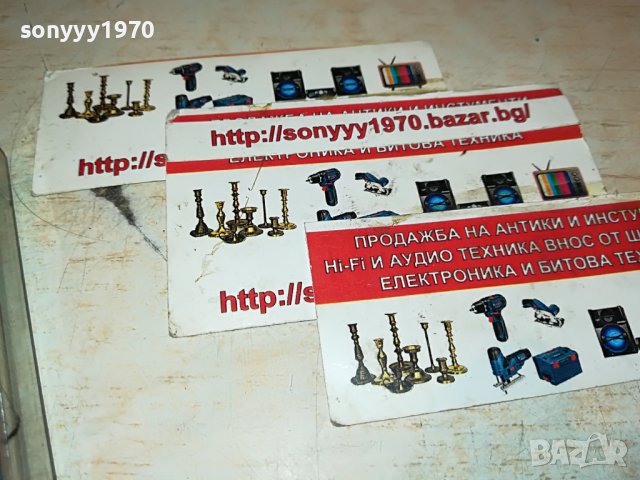 GUNS N ROSES-КАСЕТА 2301231756, снимка 5 - Аудио касети - 39408003