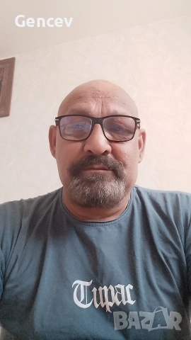 подарявам ласки за дами