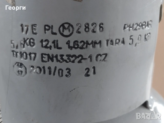 Бутилка фреон R134A, снимка 4 - Аксесоари и консумативи - 54286083