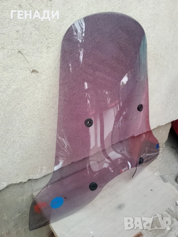 предпазно предно стъкло/слюда за Piaggio vespa 50 primavera sprint , снимка 10 - Части - 51685018