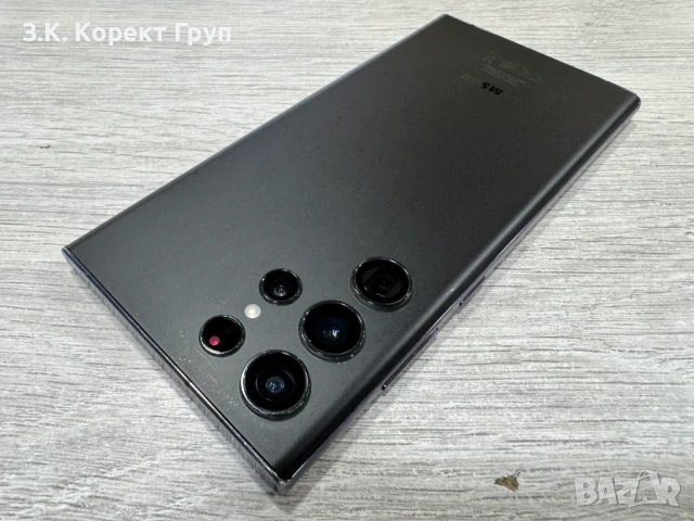 Samsung Galaxy S22 Ultra 5G 128GB 8GB RAM Dual