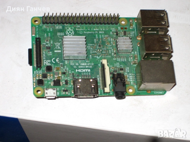 Продавам Raspberry pi 3B mini pc