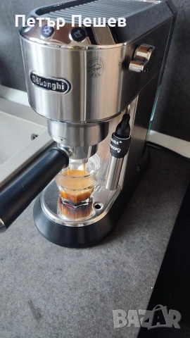 Кафемашина Delonghi Dedica EC685 перфектно еспресо кафе Делонги , снимка 7 - Кафемашини - 53957131