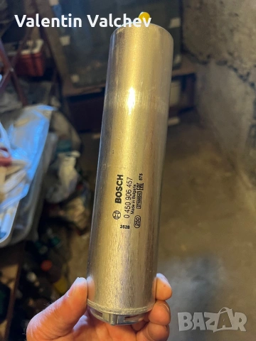 Горивен филтър