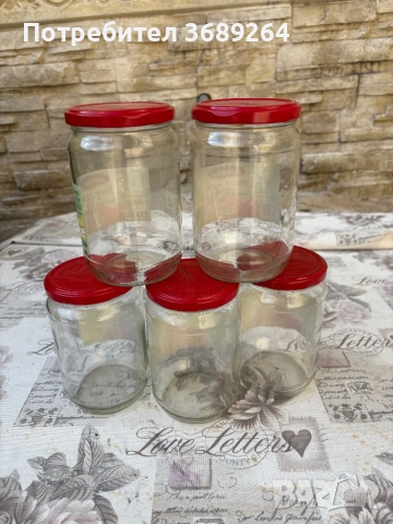 Буркани, снимка 1