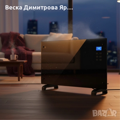 Електрически конвектор Heltes 2000W 