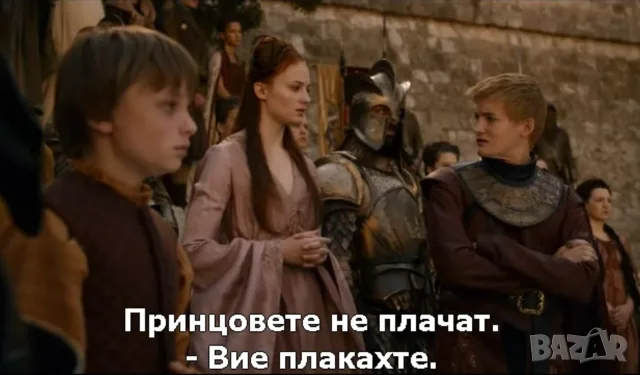 Мега колекция „Игра на тронове“: Всички сериали от вселената на Вестерос!, снимка 4 - Blu-Ray филми - 56131330