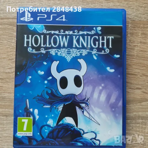 Hollow Knight за PlayStation 4 / PS4